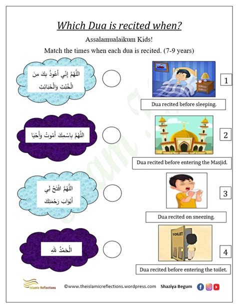 Kids Worksheet Archives Islamic Reflections