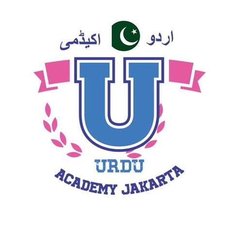 Urdu Academy Jakarta