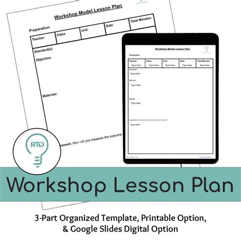 Workshop Lesson Plan Template