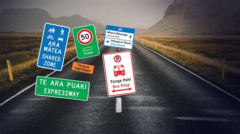 Consultation For More Bilingual Traffic Signs Begins Youtube