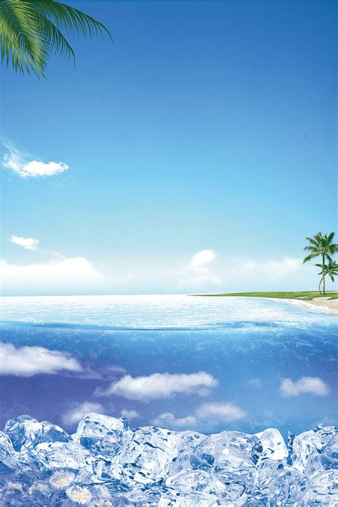 Seashore Under Blue Sky Sky Blue Sunny Beach Blue Beach Png Pngegg