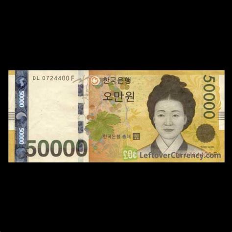 How to shop for kf94s. High-quality Fake $100 Banknote Found in S Korea | Mintage World