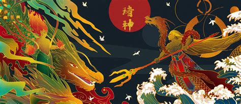 Vulcan) is a dark ambient, industrial project from china. 【神之战】祝融胜共工|插画|其他插画|覃大熊 - 原创作品 - 站酷 (ZCOOL)