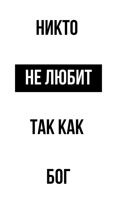 Pin on Случайные цитаты