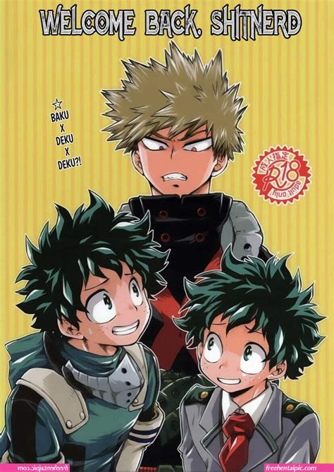 Bakudeku Ass Naked Free Hentai Pic