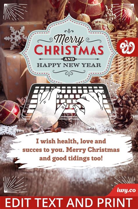 Free Merry Christmas Electronic Photo Card 2021 2022 With Cones For