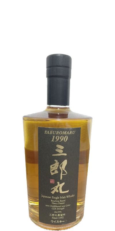 Saburomaru Whiskybase Ratings And Reviews For Whisky