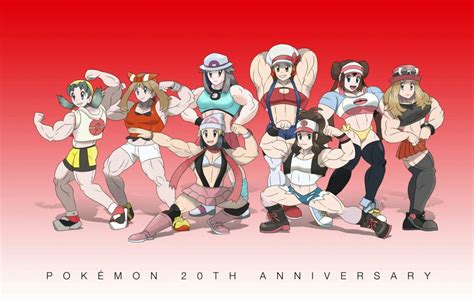 Pokemon Posing Bodybuilding Pokemon Pokemon Th Anniversary