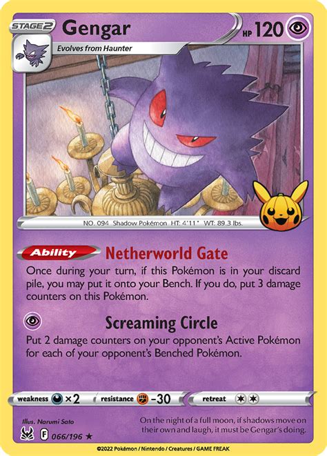 Gengar Trick Or Trade 2023 Pokemon Card Pikawiz