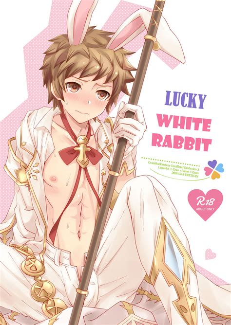 Read Ura Urethan Akari Seisuke Shiawase White Rabbit Granblue