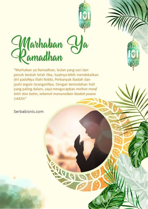 Selamat Menyambut Ramadhan Poster
