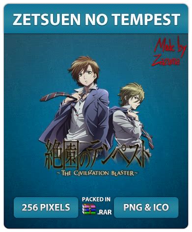 Zetsuen No Tempest Anime Icon By Zazuma On DeviantArt