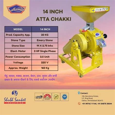 Laxmi Inch Commercial Tp Atta Chakki Machine At Rs In