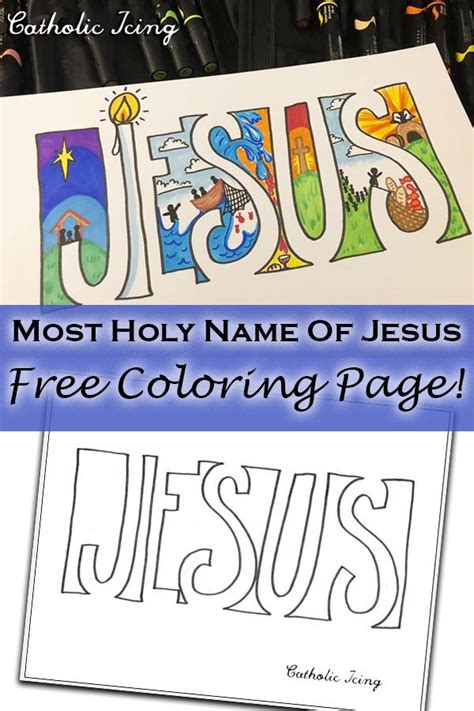 Names of jesus christian bookmarks diy digital collage sheet jesus truth faith believe truth bible books. How To Draw The Most Holy Name Of Jesus in 2020 | Names of ...