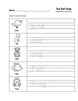 pet shop trace  words worksheets bw preschoolkindergarten
