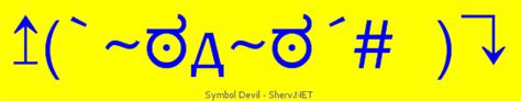 Symbol Devil Text Emoticon Free Text And Ascii Emoticons