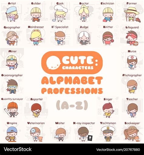 Cute Kawaii Characters Alphabet Professions Vector Image