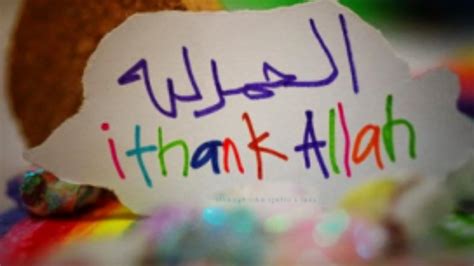Doa Ucapan Syukur Dan Terima Kasih Atas Karya Keselamatan Allah – Enak