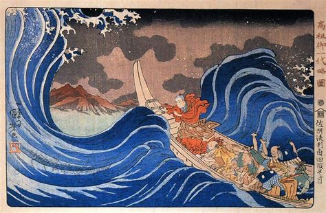 In The Waves At Kakuda Enroute To Sado Island Edo Period Utagawa