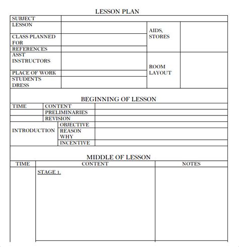Blank Lesson Plan Template Word