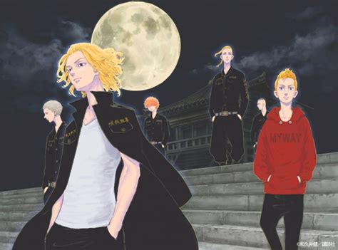 Maybe you would like to learn more about one of these? Tokyo Revengers izle. Tokyo Revengers Anime Serisi.
