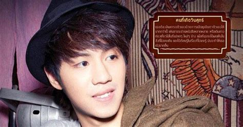จากกรณีที่ นักแสดงหนุ่ม ไวท์ ณวัชร์ ได้มีการเล่าเรื่องราว คัม. ไวท์ ณวัชร์ ข่าวไวท์ Lovesick ล่าสุดวันนี้