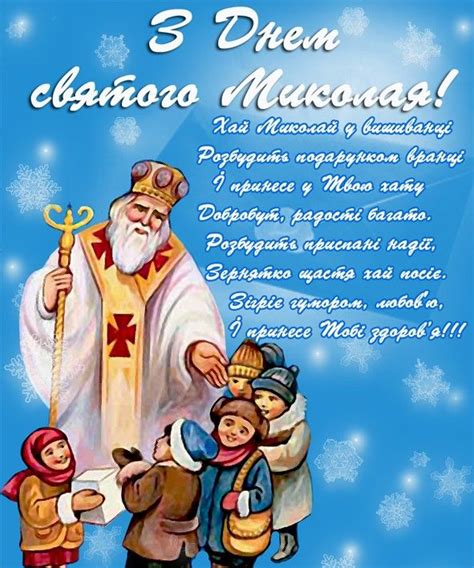 Набита подушка хай буде щастям! Пин от пользователя KHARCHENKO OKSANA на доске Миколай ...