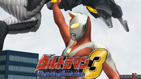 Ps2 Ultraman Fe3 Ultraman Dyna Vs Zetton Hd Remastered 1080p