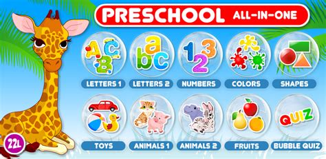 Preschool All In One Learning Bubble School Adventure A To Z Basic