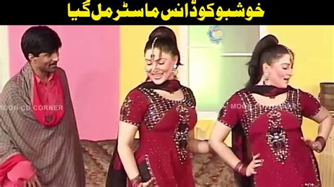 Sajan Abbas And Khushboo L New Pakistani Stage Drama L Full Comedy Clip