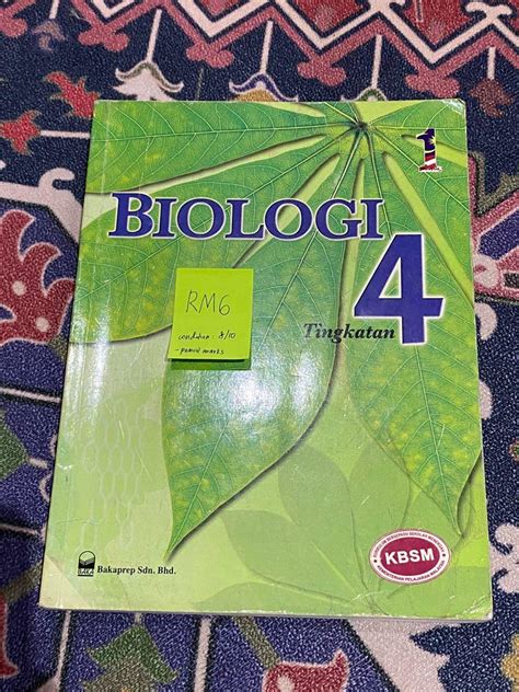 Buku Teks Biologi Form Hobbies Toys Books Magazines Textbooks