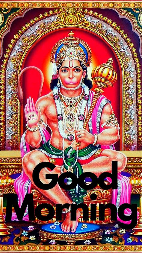Good Morning Images With God Hd Free Download Good Morning Images