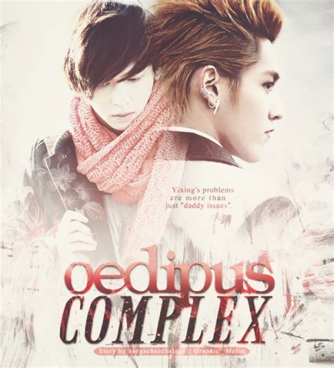 Oedipus Complex On Tumblr