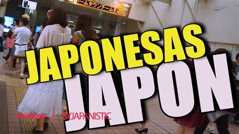 A Las Japonesas Les Interesa Mas Curiosidades De Japon Youtube