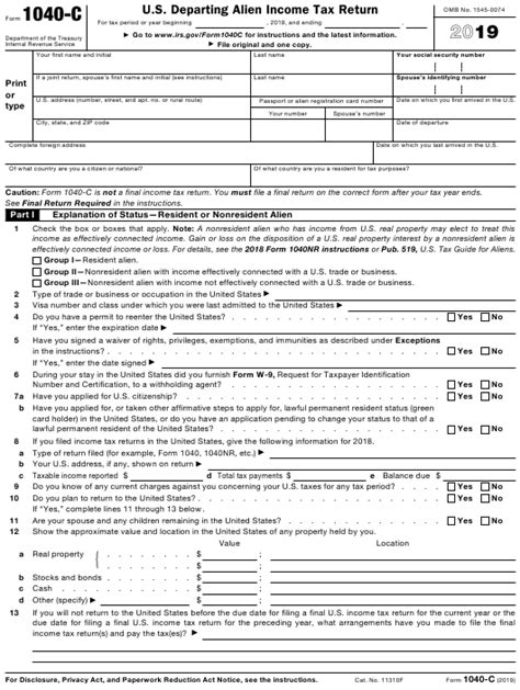 Irs Form 1040 C Download Fillable Pdf Or Fill Online U S 1040 Form