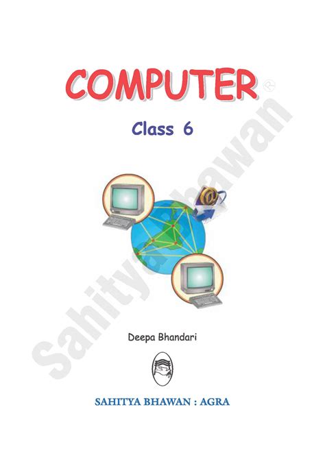 Computer Text Book For Class 6 Sahitya Bhawan