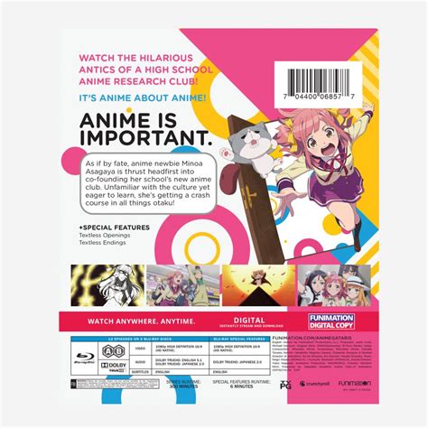 Anime Gataris The Complete Series Essentials Blu Ray