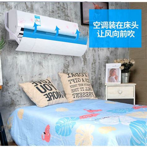 Anti Direct Blowing Retractable Air Conditioner Wind Shield Exhaust Fan Wind Deflector Baffle