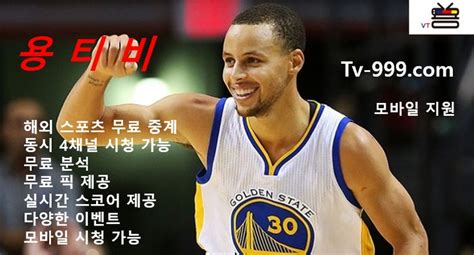 사사건건 지욱의 자존심을 건드리며 괴롭히는 한국. #ufc 중계 사이트 #실시간 tv 중계 #실시간 축구 중계 #축구 생방송 ...