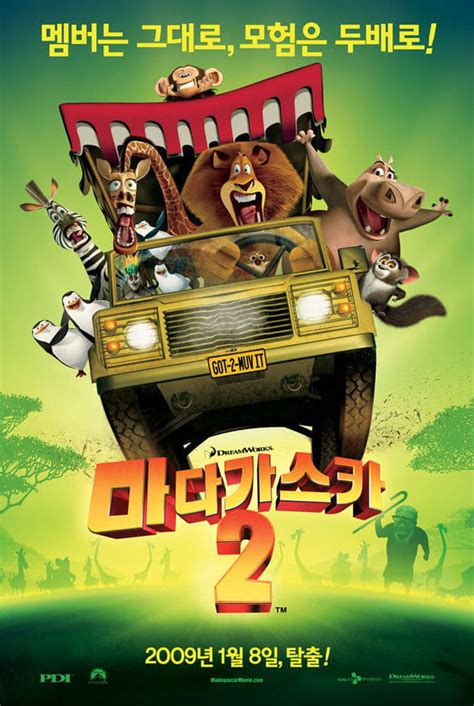 Madagascar Escape 2 Africa 2008 Posters — The Movie Database Tmdb