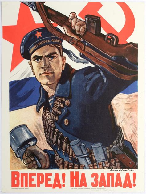 Check out our deutschland poster selection for the very best in unique or custom, handmade pieces from our prints shops. Sold Price: 8 PROPAGANDA POSTERS USSR ARMY WAR REVOLUTION ...