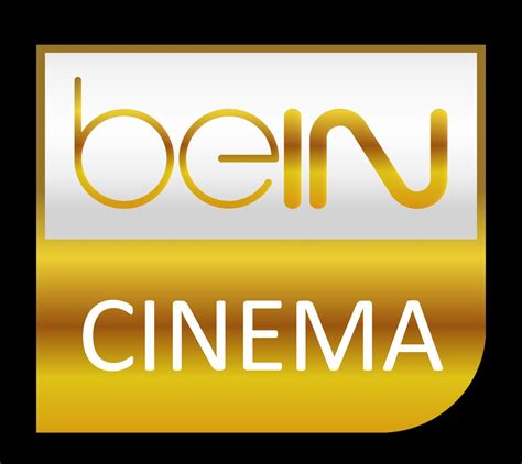 Bein Bein Cinema بي ان سينما Gaming Logos Logos Nintendo Wii