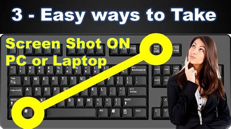How To Take A Screenshot On A Pc Or Laptop On Windows