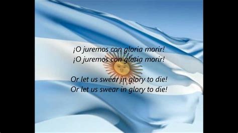 Argentine National Anthem Himno Nacional Argentino Esen Youtube