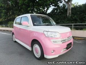 Used Daihatsu Materia Car For Sale In Singapore Manhattan Motor