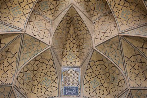 Jameh Mosque Masjed E Jam Of Isfahan Iran Editorial Photography Image Of Bazar Bazaar