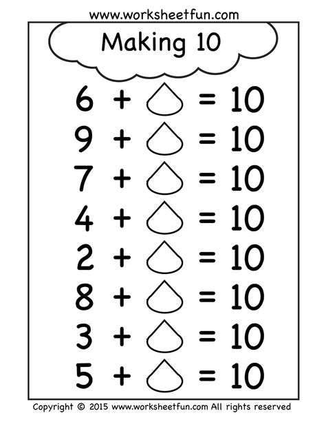 Free Making Ten Worksheet Kindergarten Math Worksheets Math Addition