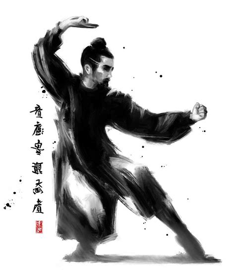 Wudang Fist Painting By Ilyo Tao