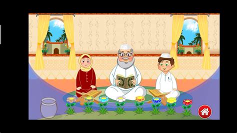 تعليم القرآن للأطفال سورة التكاثر Youtube