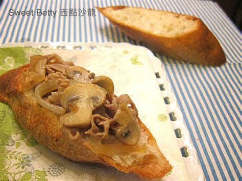 We did not find results for: 醬燒蘑菇豬肉法國麵包 - iCook 愛料理